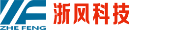臨汾市人民政府
